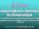 Chulalongkorn University Scholarships 2024