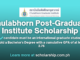 Chulabhorn Graduate Institute Scholarship for Post-Graduate