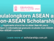 Chulalongkorn ASEAN and Non-ASEAN Scholarship 2024