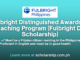Fulbright DAI Scholarship 2024