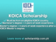 KOICA Scholarship 2024