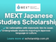 Mext Japanese Studies Scholarship 2024