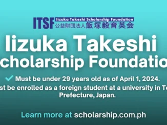Iizuka Takeshi Scholarship Foundation | 2024