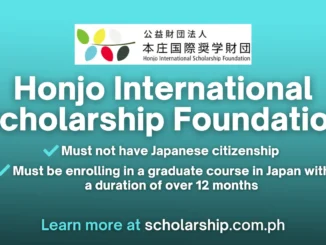 Honjo International Scholarship Foundation | 2025