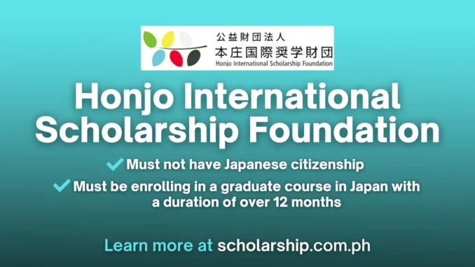 Honjo International Scholarship Foundation | 2025