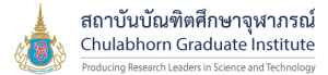 Chulabhorn Graduate Institute Scholarship 2024