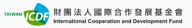 TaiwanICDF Scholarship application
