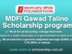 MDFI Gawad Talino Scholarship program AY. 2024 Online Application Guide
