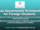 Italian Government Scholarships for Foreign Students