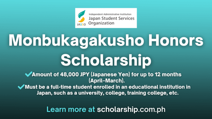 Monbukagakusho Honors Scholarship