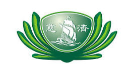 Tzu Chi Foundation Scholarship Program - Tzu Chi Foundation logo