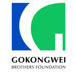 GBF Next Gen Scholarship for Excellence -Gokongwei brothers foundation logo